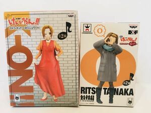  K-On! Tainaka Ritsu figure drum K-On drum s sub Chorus 