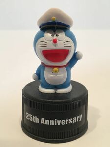 ドラえもん　フィギュア　25周年　25th Anniversary　ボトルキャップ　　まとめ　セット　１３