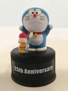 ドラえもん　フィギュア　25周年　25th Anniversary　ボトルキャップ　　まとめ　セット　３