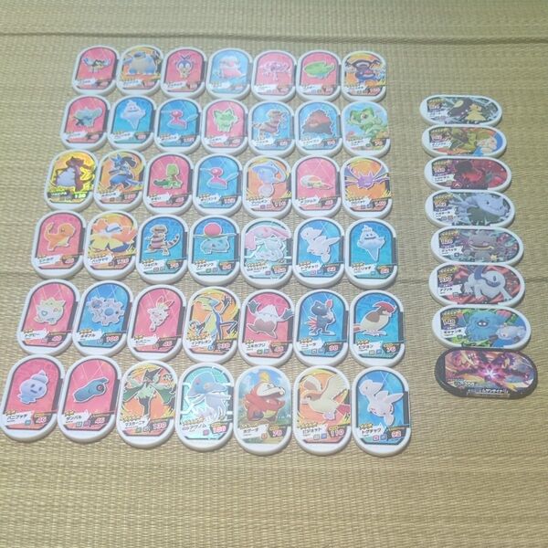ポケモンメザスタ 50個セット