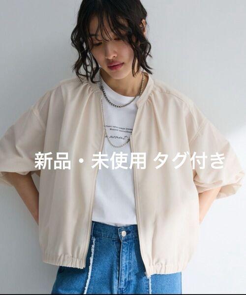 グリーンパークス シャツブルゾンGreen Parks