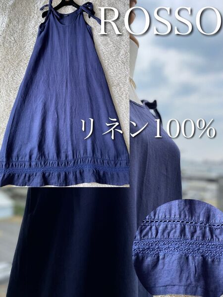 美品♪アーバンリサーチロッソ 麻100% キャミソールワンピース ロングネイビー