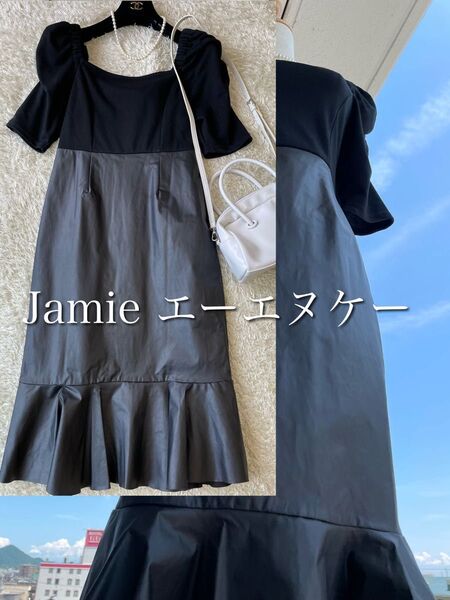 Jamie エーエヌケー コケティッシュワンピース 黒 M 春夏 フェイクレザー定価1万円
