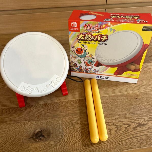 太鼓の達人専用コントローラー 太鼓とバチ for Nintendo Switch NSW-079