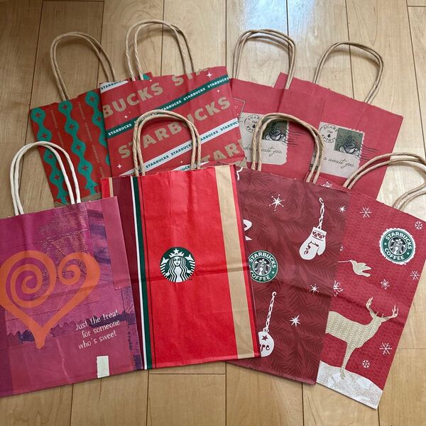 スターバックス ショッパー 8枚セット スタバ Starbucks