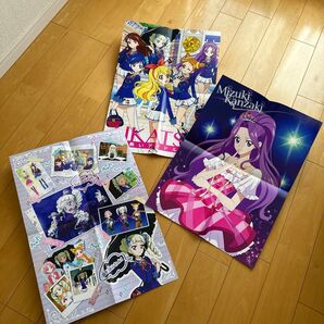 アイカツポスター 3枚セット
