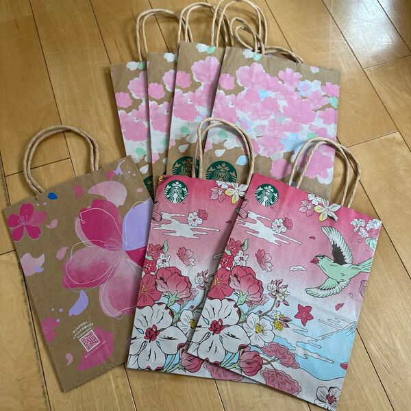 スタバ ショッパー 7枚セット スターバックス Starbucks 紙袋