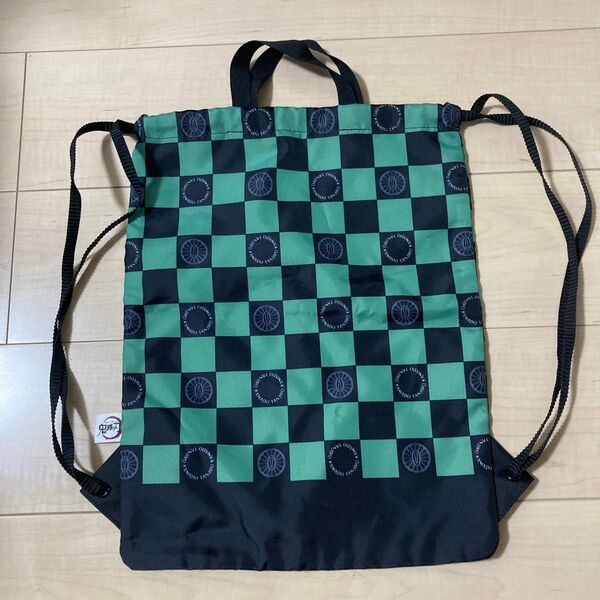 未使用 鬼滅の刃 2WAY 巾着 ナップサック リュック トートバッグ 仕切りあり 炭治郎 体操服入れ
