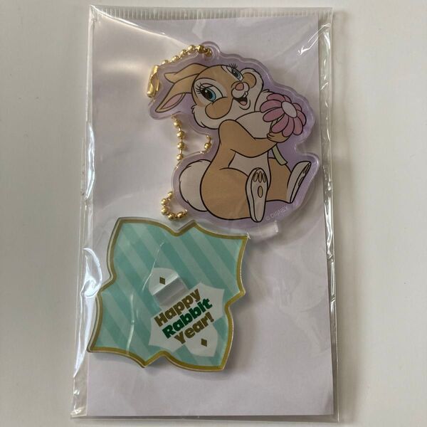 未使用 Disney 東急ハンズ限定 アクリルスタンドキーホルダー ミスバニー Happy Rabbit Year うさぎ