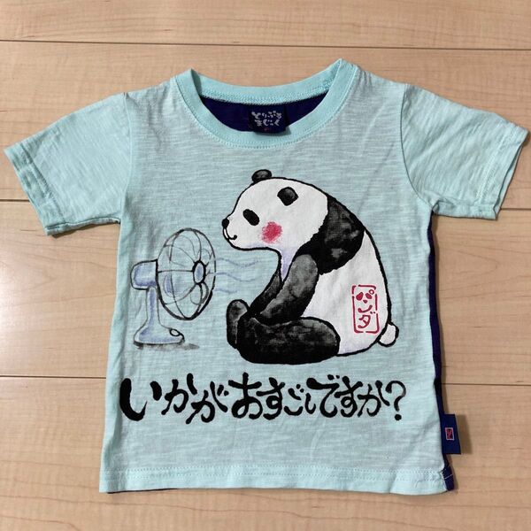 美品 半袖 Tシャツ 半袖Tシャツ 男の子 子供服 キッズ パンダ サイズ 90 プリント