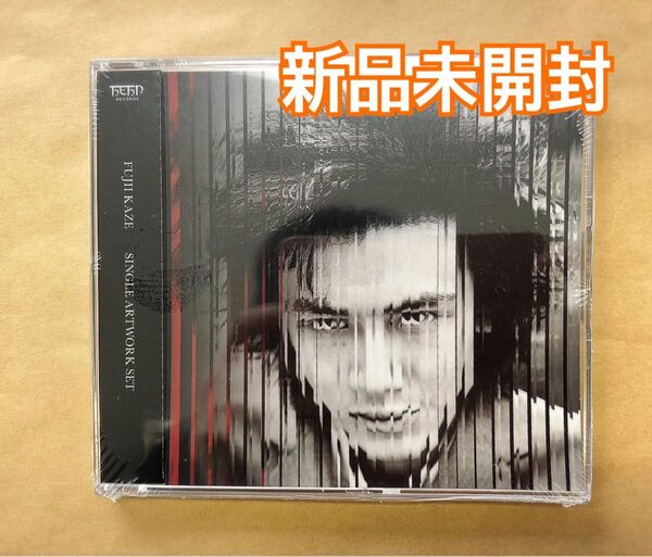 新品未開封 ★ 藤井風 シングルアートワークコレクション single artwork collection