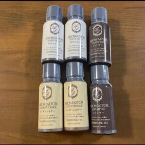 AROMADOR ダージリンティー シャンプーコンディショナーボディソープ6個セット