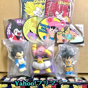 ソフビッツ ドラゴンボールDAIMA SOFBITS DAIMAフィギュア 箱付き 一番くじ ラバーコレクション 計9点