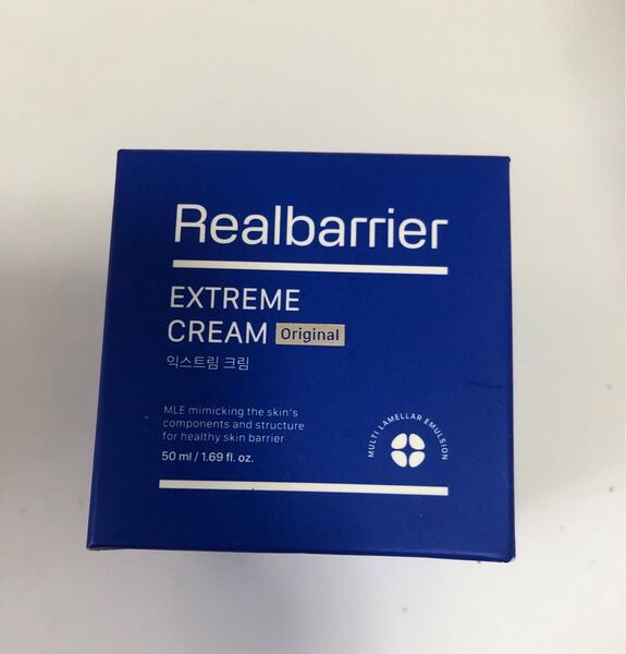 新品未使用 Real Barrier リアルバリア エクストリームクリーム