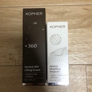 未使用 kopher コフェル ハイニカルディープティングアンプル リフティングクリーム