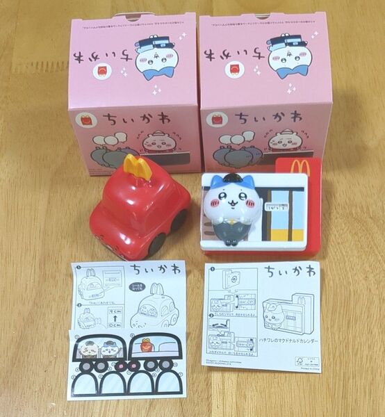 新品未使用 ちいかわ ハッピーセット ハチワレのマクドナルドカレンダー ラッコのドライブころころメジャー 2個セット
