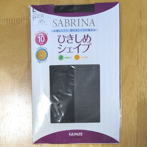 新品未使用 SABRINA サブリナ グンゼ パンティストッキング 黒 ブラック L〜LLサイズ