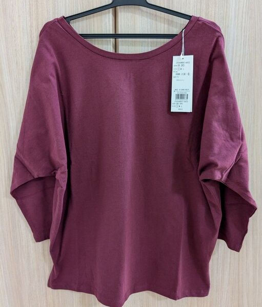 新品未使用 AZUL by moussy オーガニックコットン 2way ドルマン 7分袖 ボルドー Sサイズ カットソー