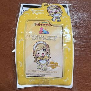 学園アイドルマスター きゅるぽっぷん フォトカードケース vol.2 藤田ことね