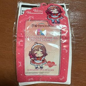 学園アイドルマスター きゅるぽっぷん フォトカードケース vol.1 花海佑芽