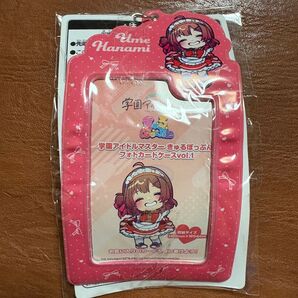 学園アイドルマスター きゅるぽっぷん フォトカードケース vol.1 花海佑芽