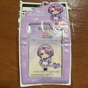 学園アイドルマスター きゅるぽっぷん フォトカードケース vol.2 有村麻央