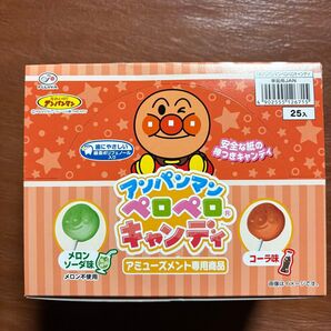 アンパンマン ペロペロキャンディ 25個 メロンソーダ味 コーラ味