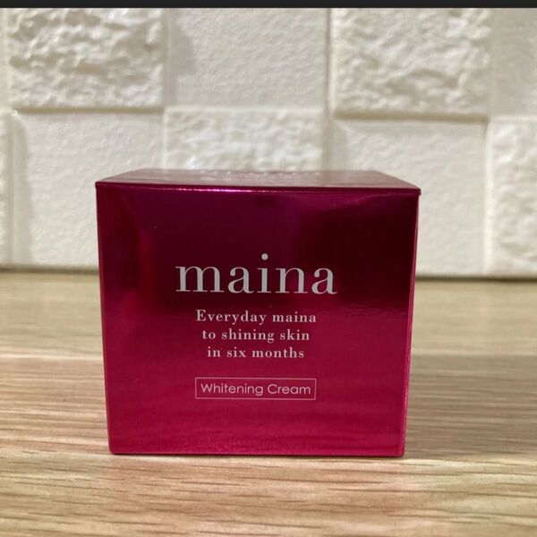 maina マイナ 美白クリーム 25g