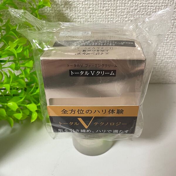 ELIXIR トータルV ファーミングクリーム 50g 本 おまけ,いっぱい付き