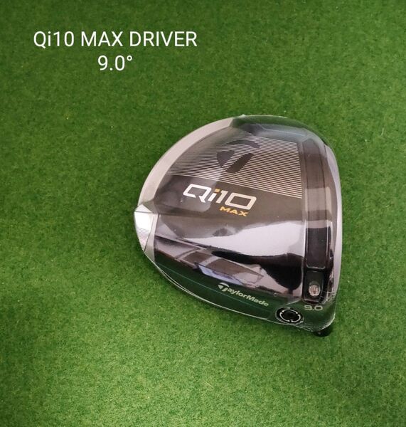 【新品・未使用】TaylorMade Qi10 MAX DRIVER 9.0° テーラーメイド ドライバー ヘッドのみ 送料無料