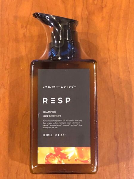 【送料無料 新品】RESPレチスパクリームシャンプー 1本7役オールインワン ライラック&ベルガモットの香り