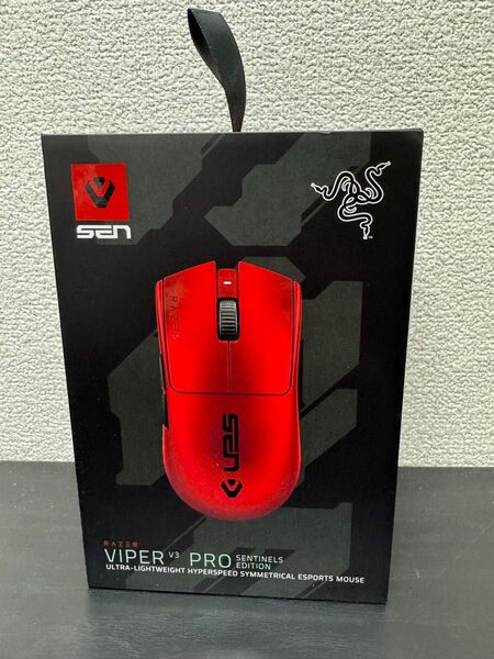 Razer Viper V3 Pro Sentinels Edition