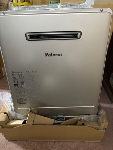 新品 都市ガス用 パロマ ガス給湯器FH-E2022SAWLオート 給湯+おいだき 屋外設置 設置フリー エコジョーズ 壁掛型