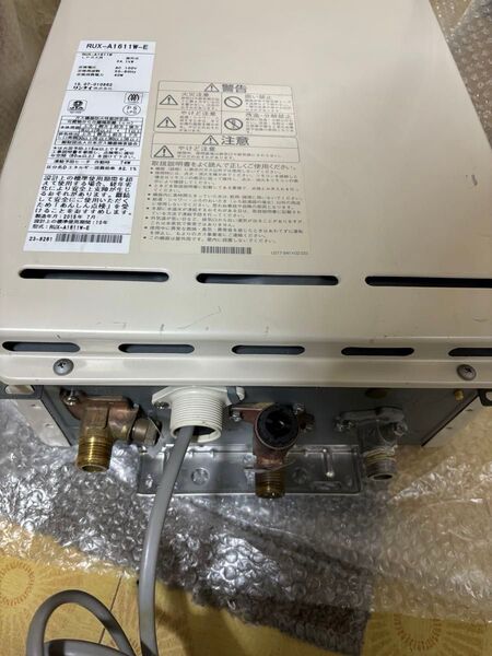 給湯器 LPガス用 プロパン 給湯専用 16号 リンナイRUX-A1611W-E台所用リモコンMC-100V付きリモコンケーブ
