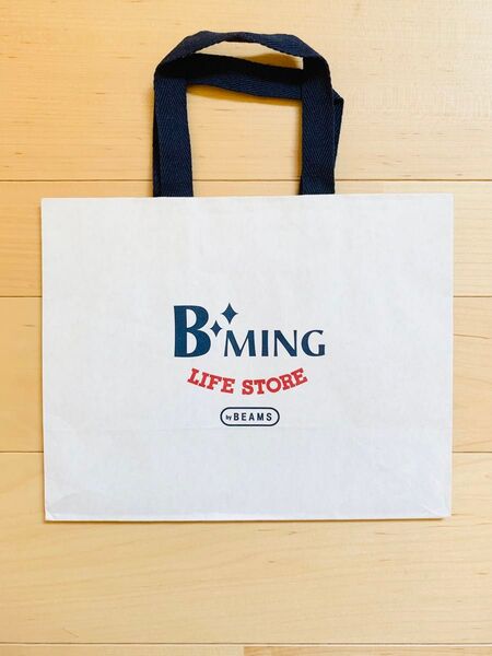 【B’ming life store by beams】ビームスのショップ袋