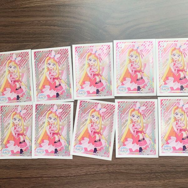 エンスカイキャラクタースリーブ ひろがるスカイプリキュア キュアバタフライ 10枚