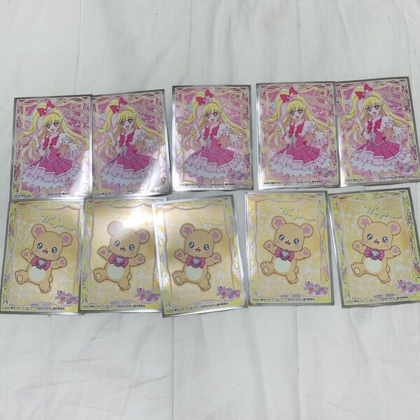 エンスカイキャラクタースリーブ 魔法つかいプリキュアMIRAI DAYSキュアミラクル・モフルン
