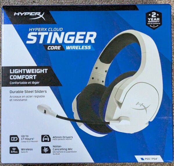 HyperX Cloud Stinger Core ワイヤレス ゲーミングヘッドセット