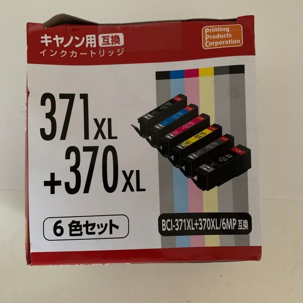 キャノン用互換インク BCI-371XL+370XL 6色セット