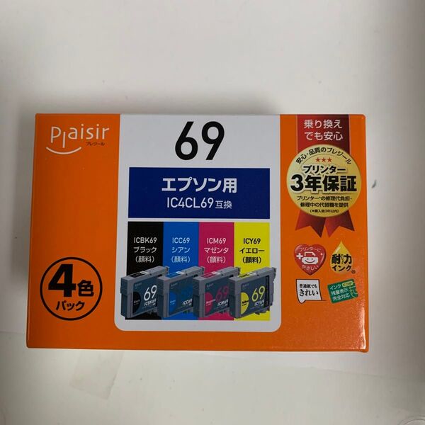 Plaisr エプソン用 IC4CL69 互換インク 4色パック