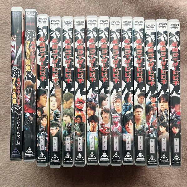 仮面ライダー響鬼 ヒビキ DVD 7人の戦鬼 劇場版 ディレクターズカット版 本編 特撮 ヒーロー