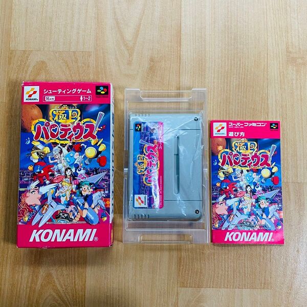 極上パロディウス スーパーファミコン