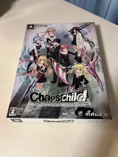 PS3 CHAOS;CHILD カオスチャイルド