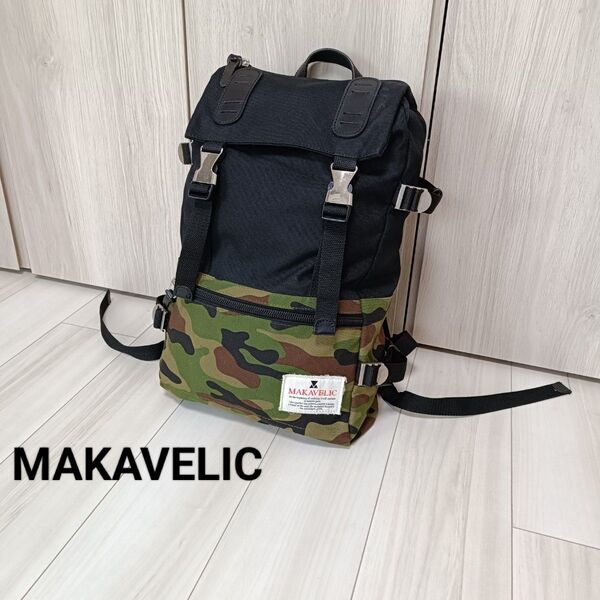 MAKAVELIC(マキャベリック)ダブルベルトディパック・リュック【カモフラ】【コーデュラ】