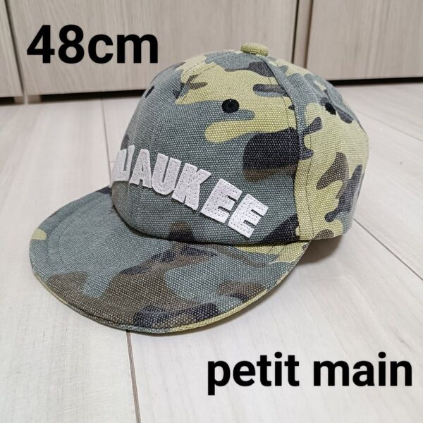 【petit main】48㎝ ベビー/キッズ 帽子/キャップ