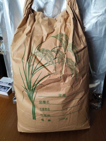 令和6年 群馬産 コシヒカリ 約27kg