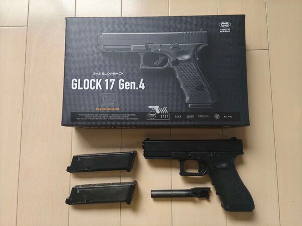 東京マルイ グロック17 Gen4 ガスブローバック バレルカスタム