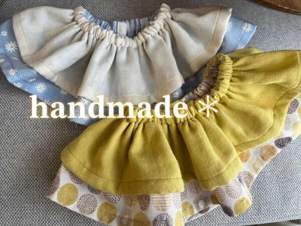 2枚set ハンドメイド 2段フリルスタイ 北欧風 シンプルスタイ
