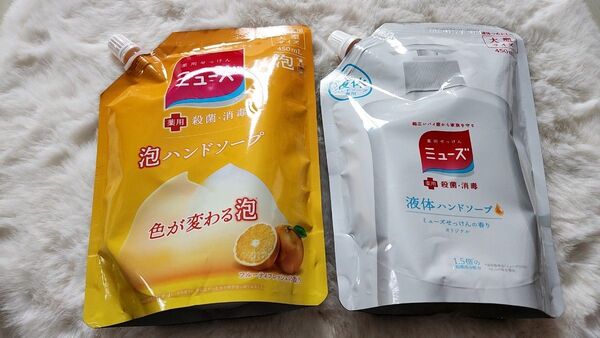 ミューズ 薬用 殺菌・消毒 ハンドソープ 泡2個セット