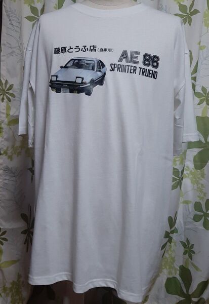 頭文字 D イニシャル D Tシャツ 4Lサイズ 未使用タグ付き